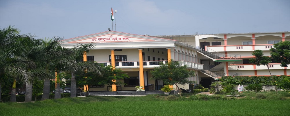 SHABRI P.G.COLLEGE, SIKHARI, GHAZIPUR (U.P.)