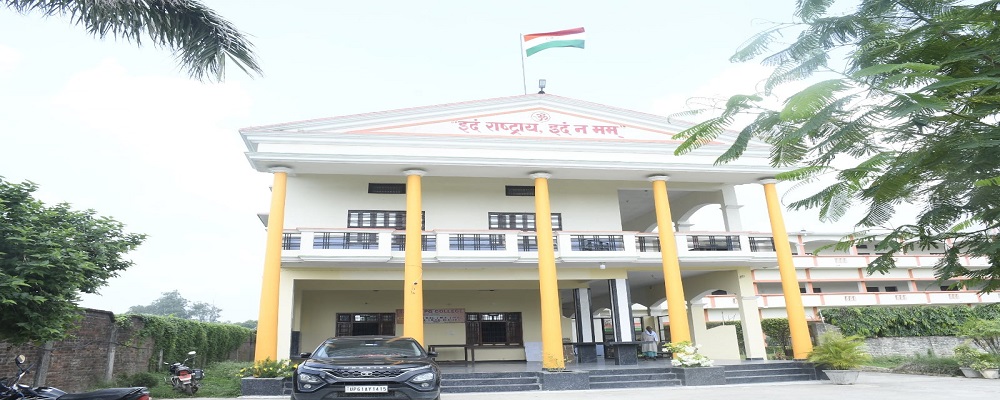 SHABRI P.G.COLLEGE, SIKHARI, GHAZIPUR	