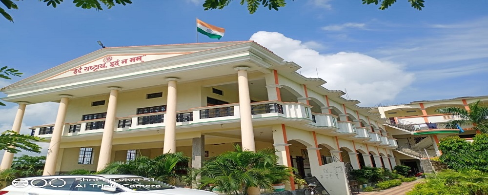 SHABRI P.G.COLLEGE, SIKHARI, GHAZIPUR 