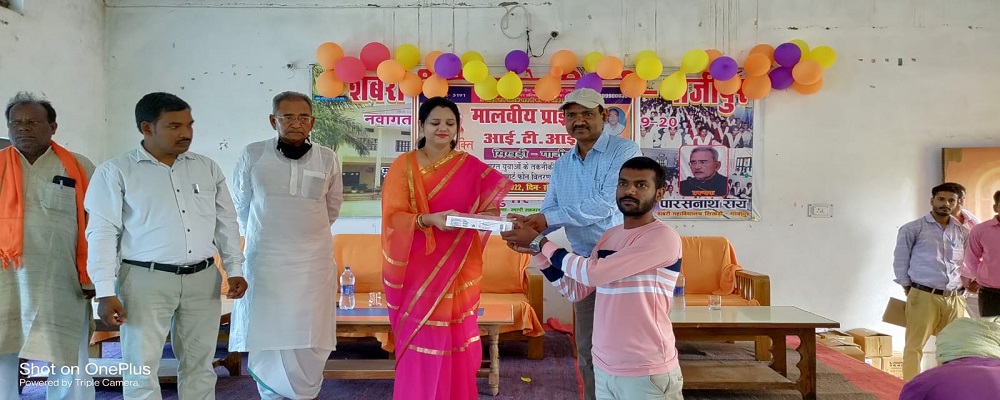 SHABRI P.G.COLLEGE, SIKHARI, GHAZIPUR	