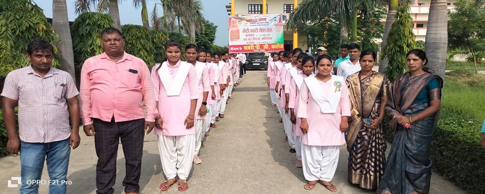 SHABRI P.G.COLLEGE, SIKHARI, GHAZIPUR	